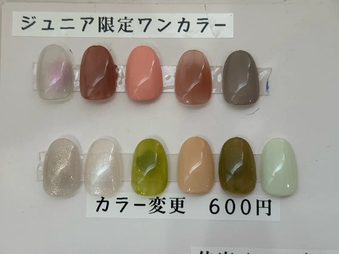 ネイル EN_NAIL 野中本店Ayakaのマツエク・マツパデザイン