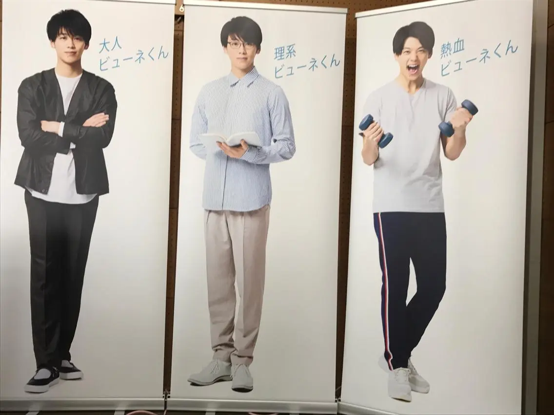 肌質改善サロン 来店プレゼントありのエステ・リラクイメージ