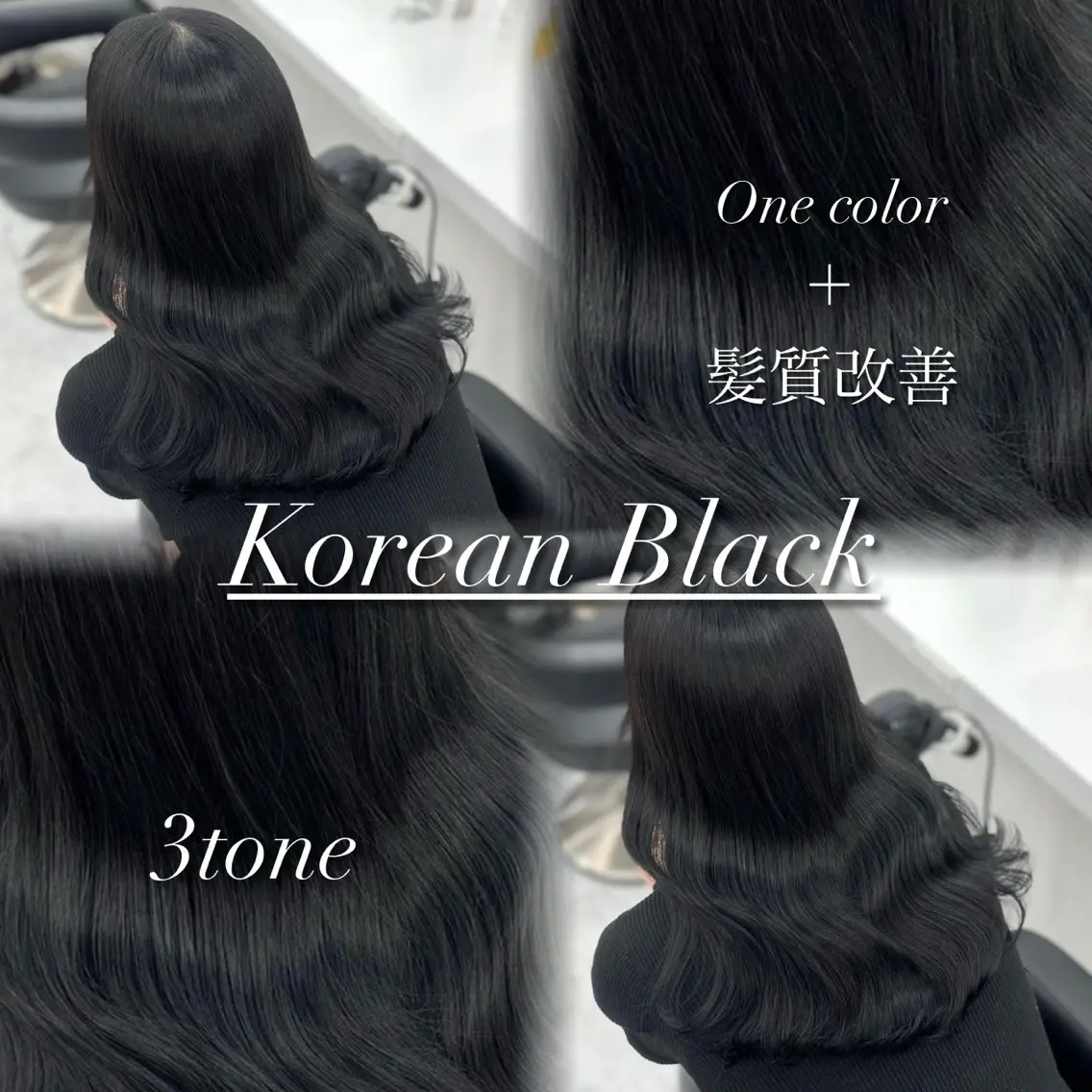 ロング カラー ヘアアレンジ カット ヘアカラー トリートメント ヘッドスパ ヘアセット 韓国レイヤーカット /韓国トレンドカラーのヘアスタイル