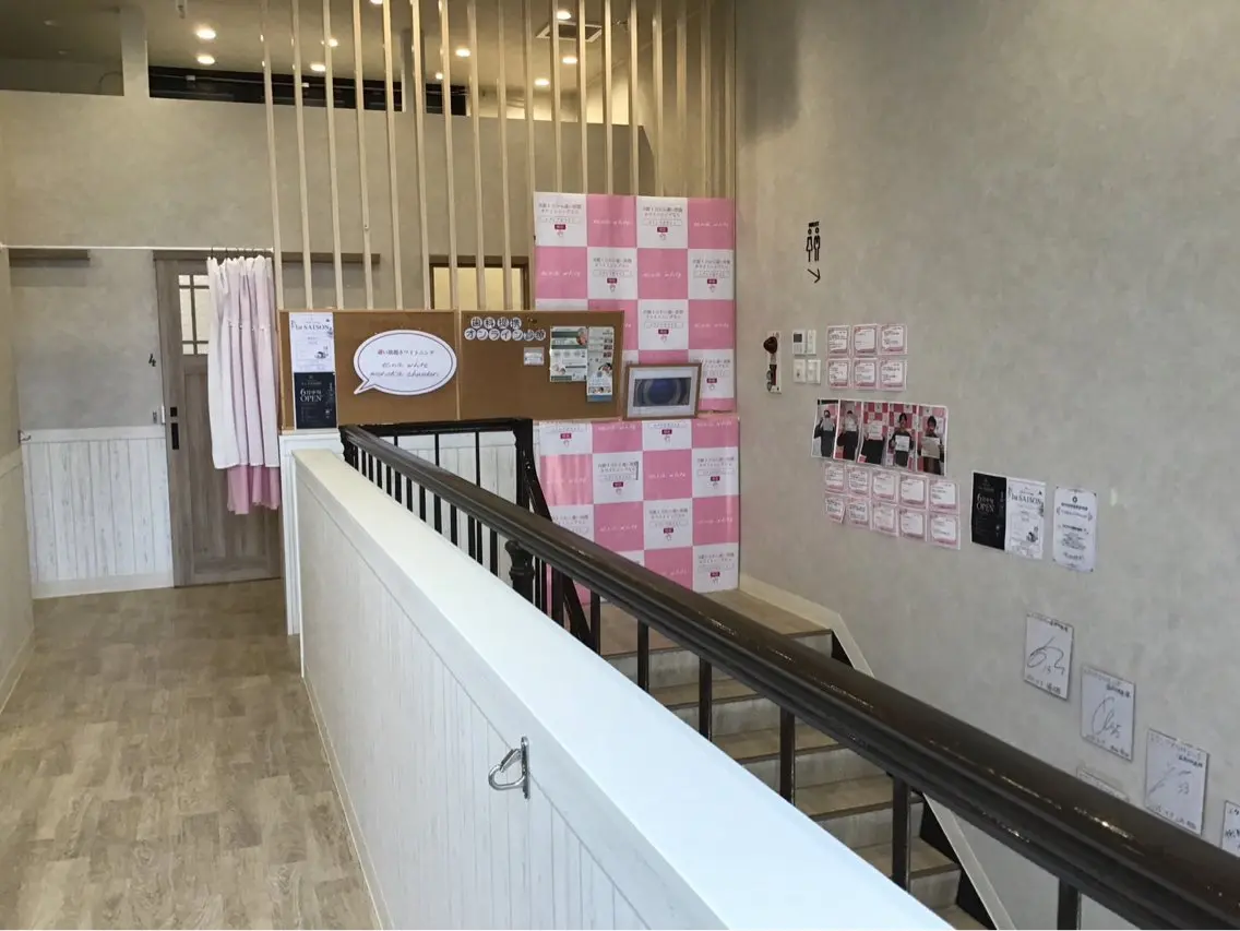 よなな エクシア盛岡中央通店のエステ・リラクイメージ