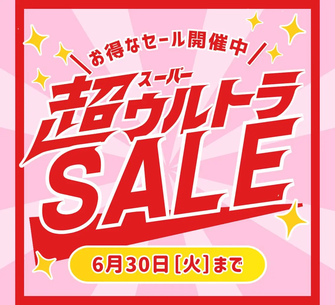 ネイル VIP by aim ppp(マサキ)のネイルデザイン