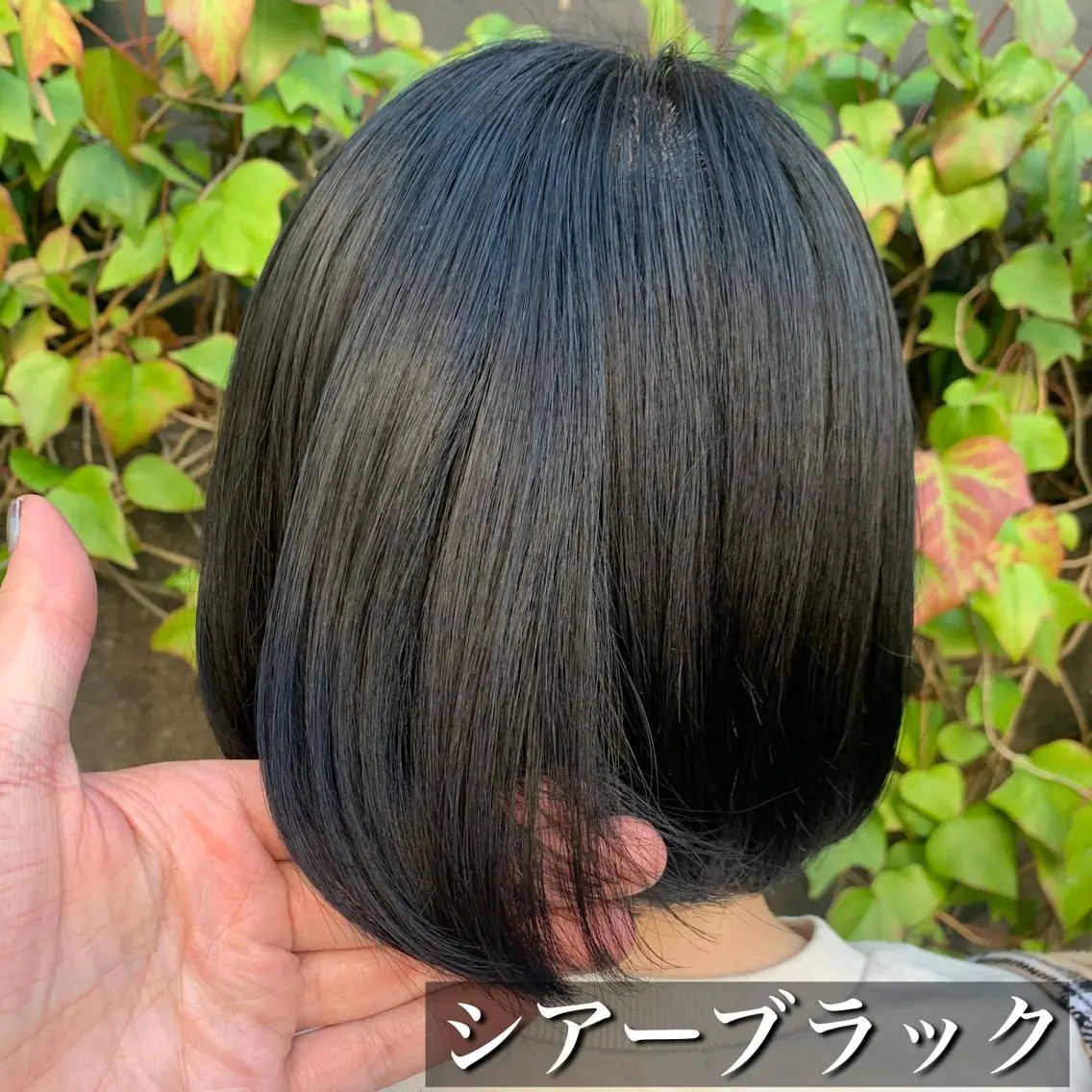 カラー 髪質改善 RYOのヘアスタイル