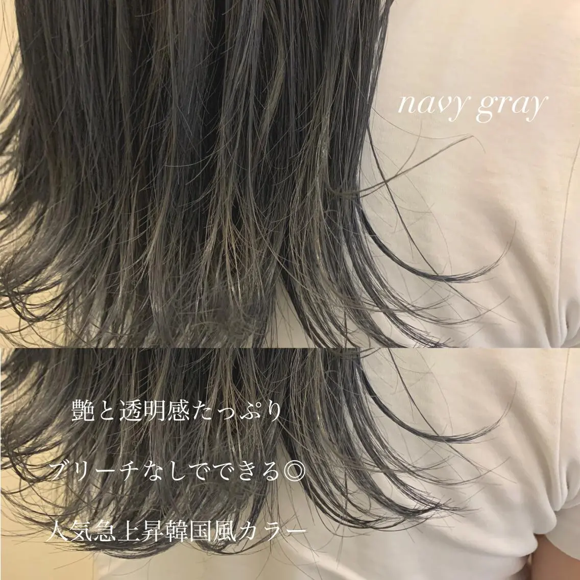 ミディアム カラー カット ヘアカラー トリートメント ヘアセット レイヤー/艶髪 🇰🇷Ryotaのヘアスタイル