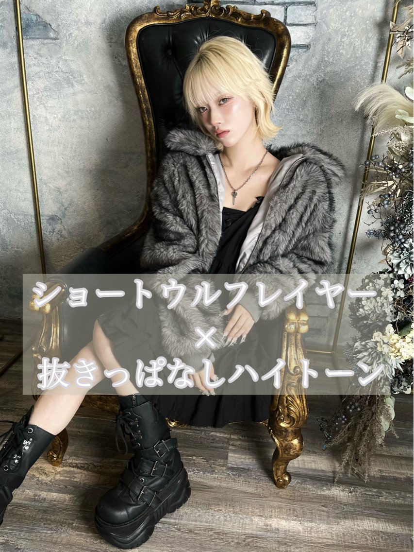 セミロング ボブ 伸ばしかけ レイヤーカット ウルフカット ウルフレイヤー カット ヘアカラー トリートメント ヘアセット 𝑹𝒆𝒊𝒚𝒂 🥀/名駅/艶カラーのヘアスタイル
