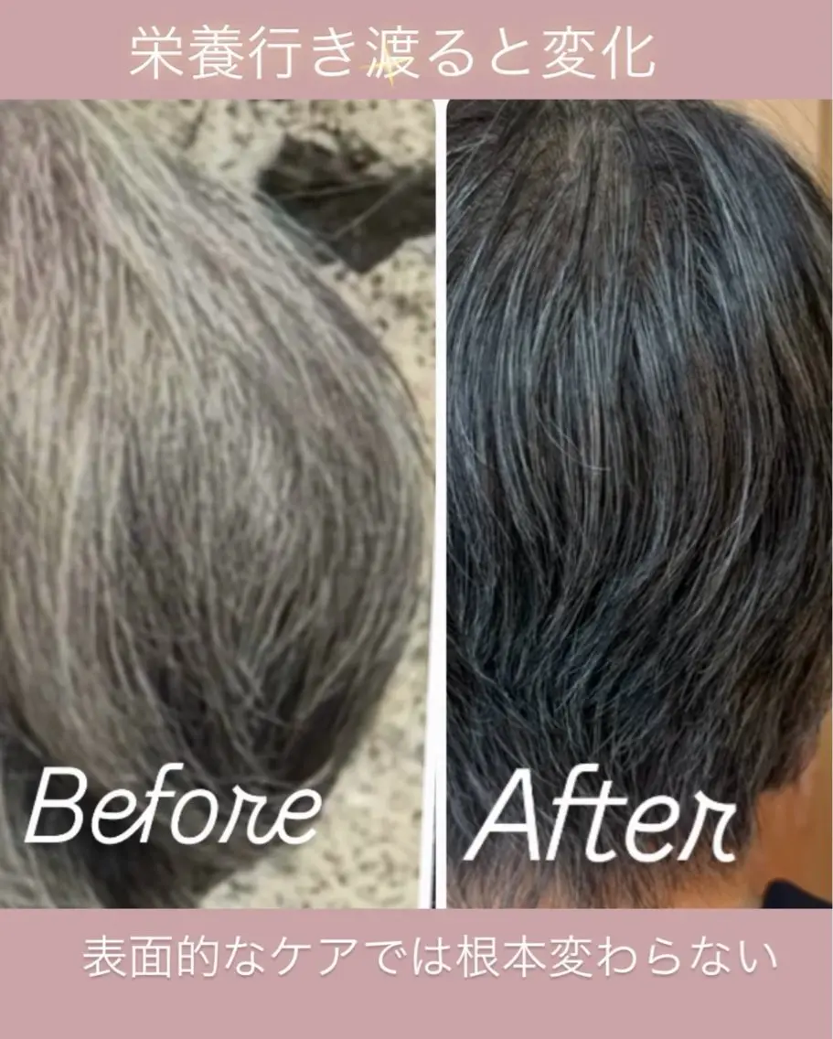 🅖🅤🅩🅔🅛 salonのエステ・リラクイメージ