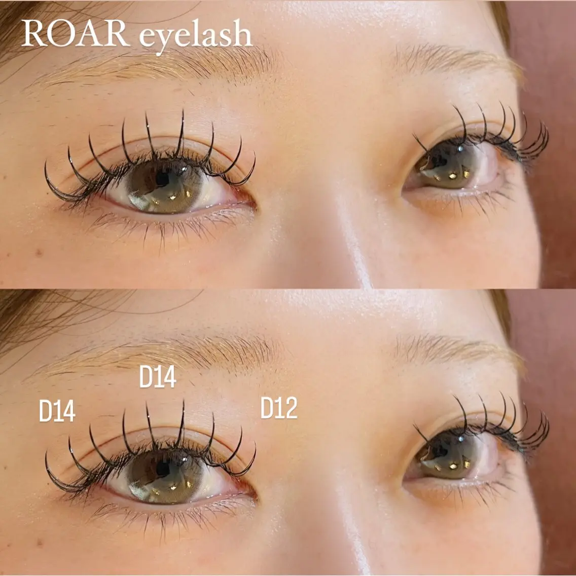 【当日リペア限定】フラットラッシュ60本orバインドロック30束 2200円の写真