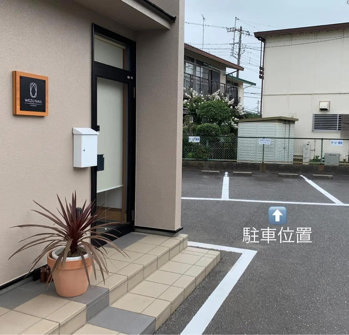 WEZU NAILのネイルデザイン
