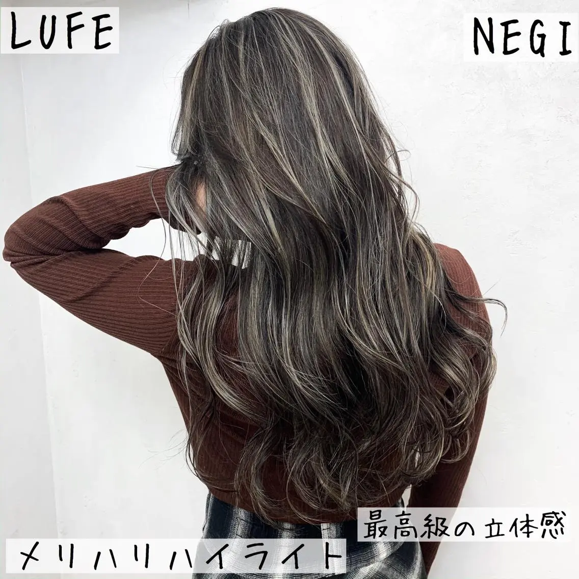 ロング ハイライト 🌟miyuki モデルさん大募集のマツエク・マツパデザイン