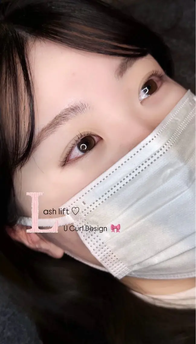 ケラチンラッシュリフトの写真