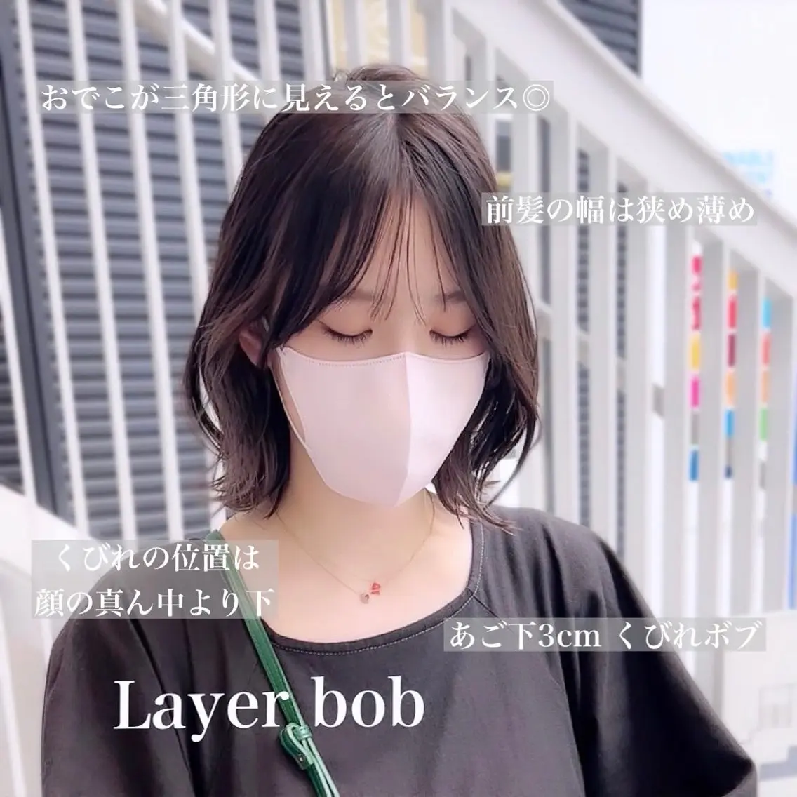 ミディアム カラー パーマ カット ヘアカラー トリートメント tender hair salonのヘアスタイル