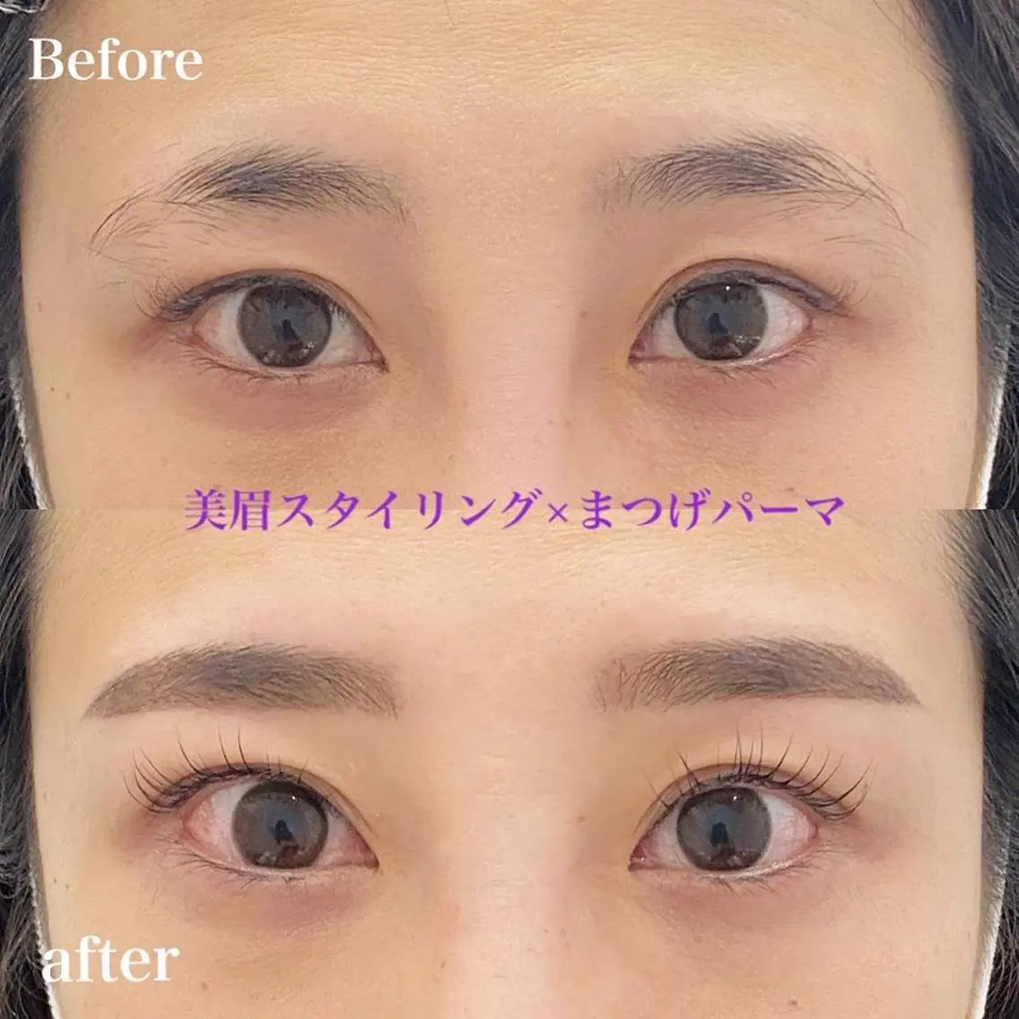マツエク・マツパ アイブロウ マツパ WHITE EYE 🦋松島の眉毛・アイブロウイメージ
