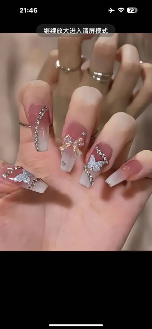 ネイル チークネイル 長さ出し フレンチネイル ガーリー 韓国ネイル sun nail池袋 モデル募集のネイルデザイン