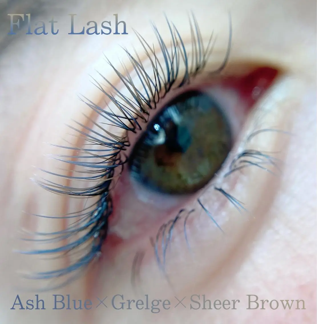 マツエク・マツパ フラットラッシュ eyelash MEGUのマツエク・マツパデザイン