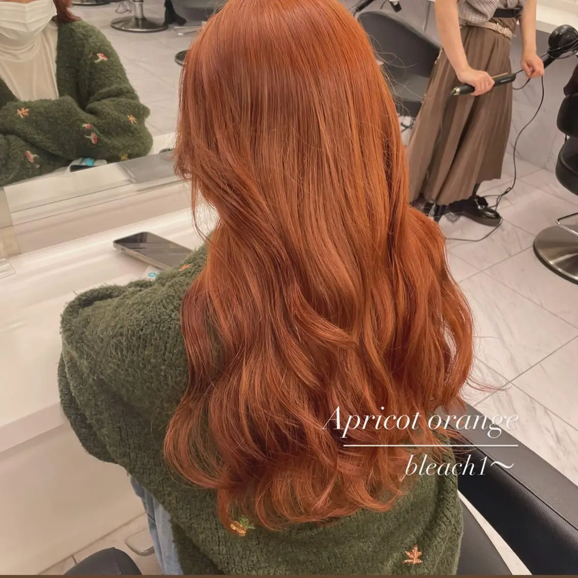 セミロング カラー ブリーチ オレンジ 抜け感レイヤー︴ ニュアンスカラーのヘアスタイル