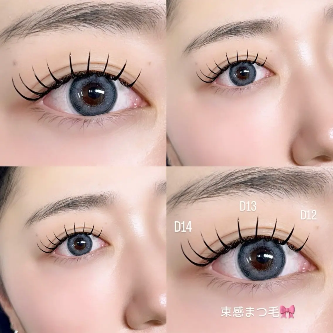 マツエク・マツパ フラットラッシュ マツエク YUKA 💫大阪福島のマツエク・マツパデザイン