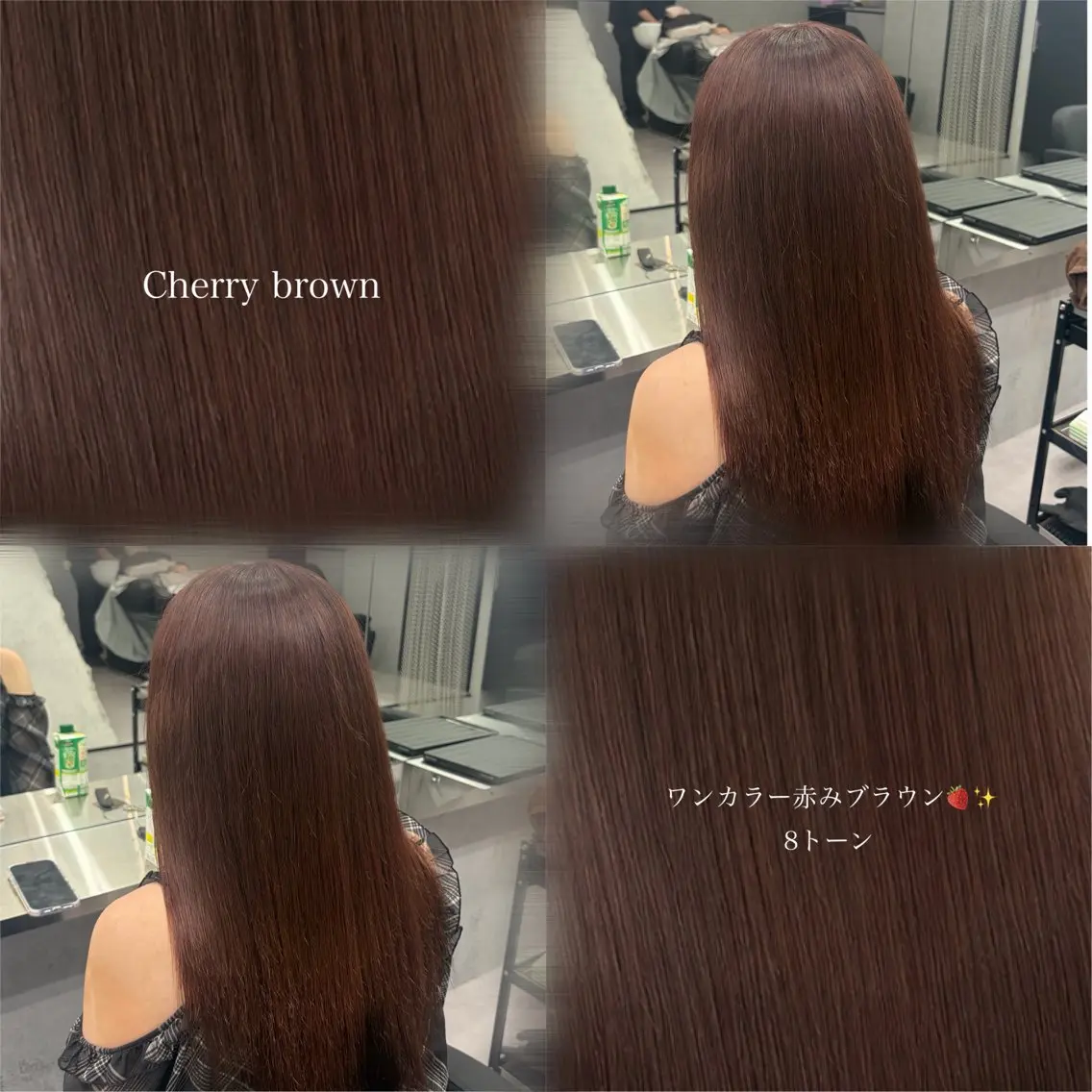 ロング 鶴川 萌菜のヘアスタイル