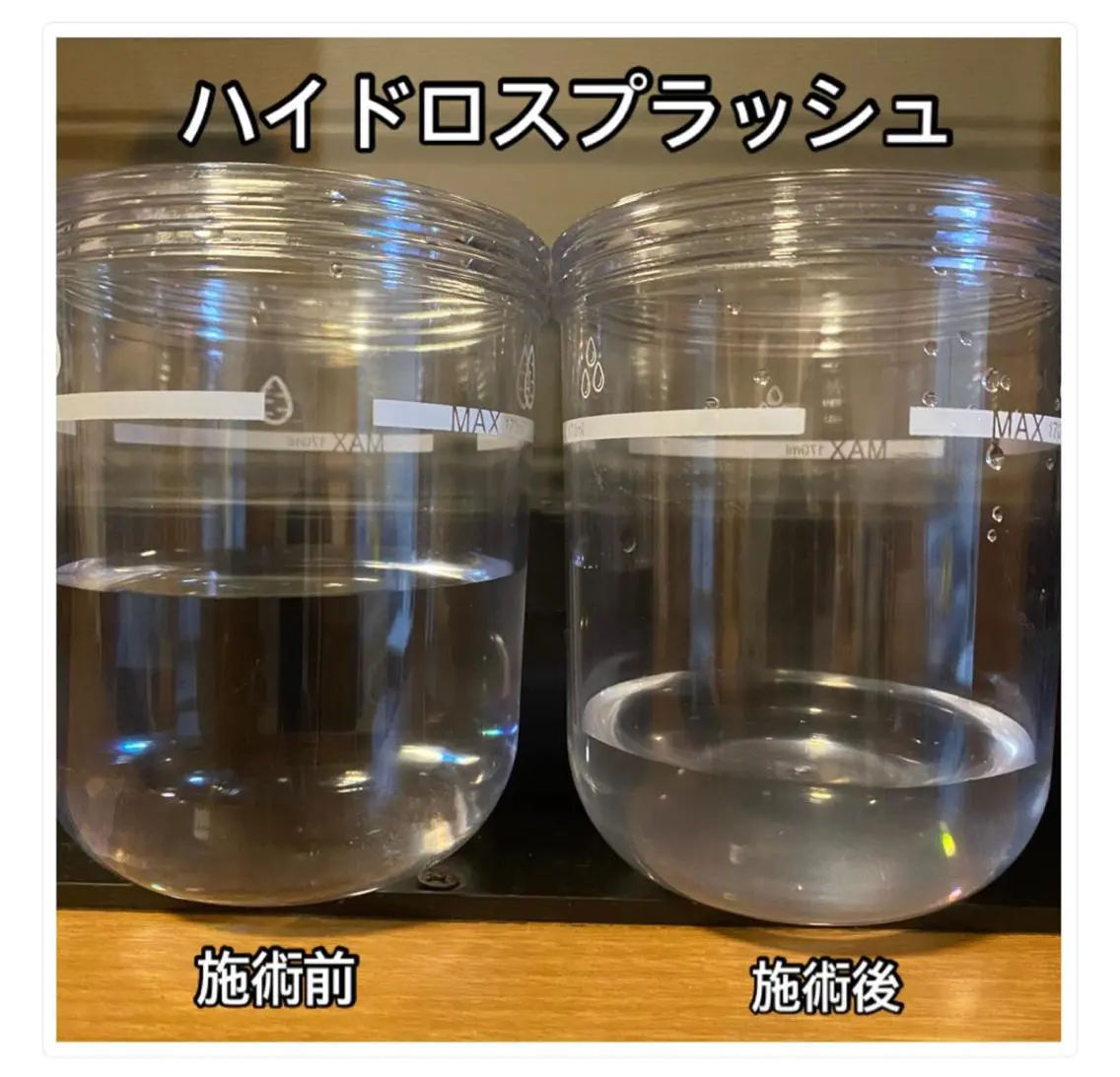 木田 亜実のエステ・リラクイメージ