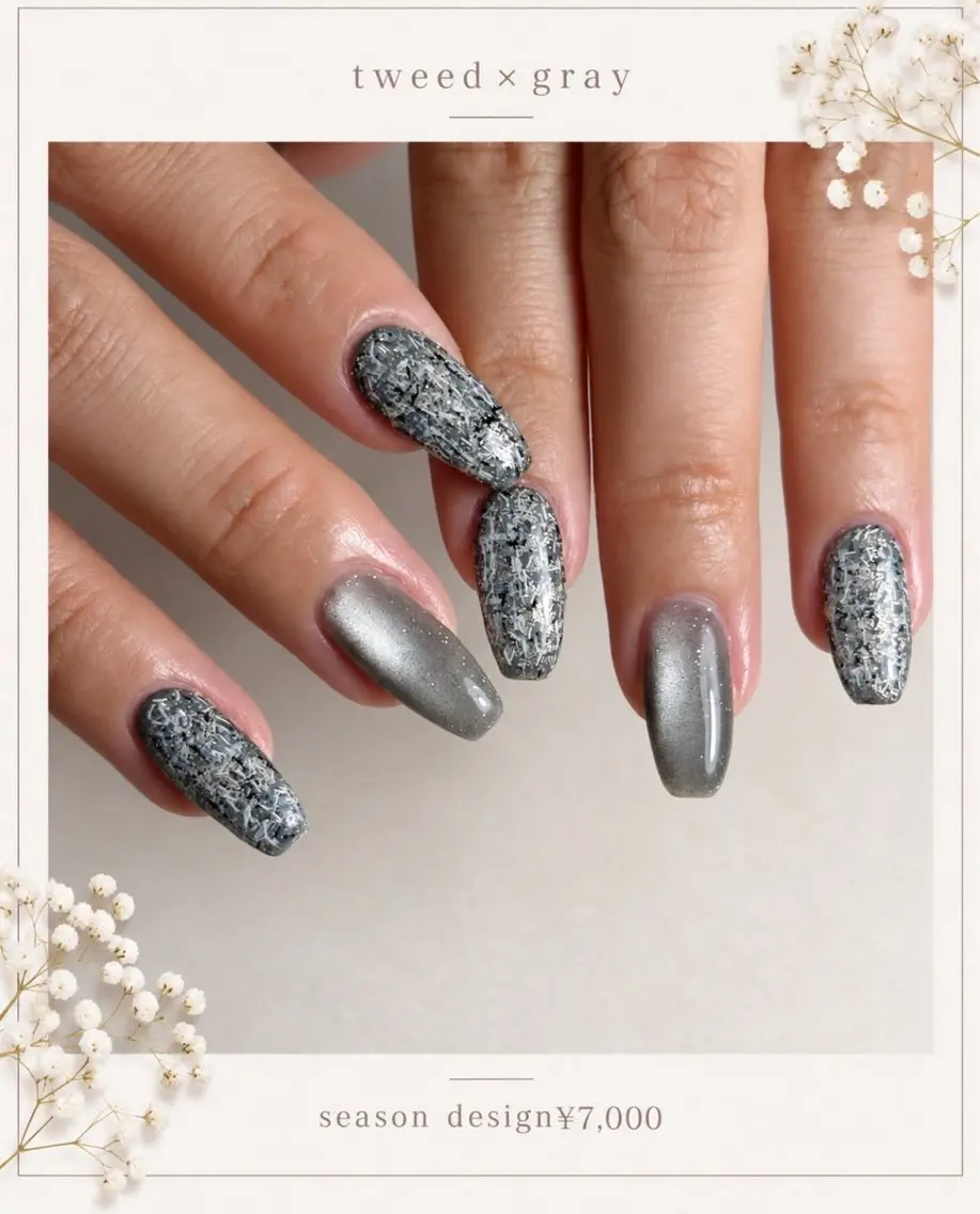 ネイル ハンドネイル NailSalon CHILLのネイルデザイン