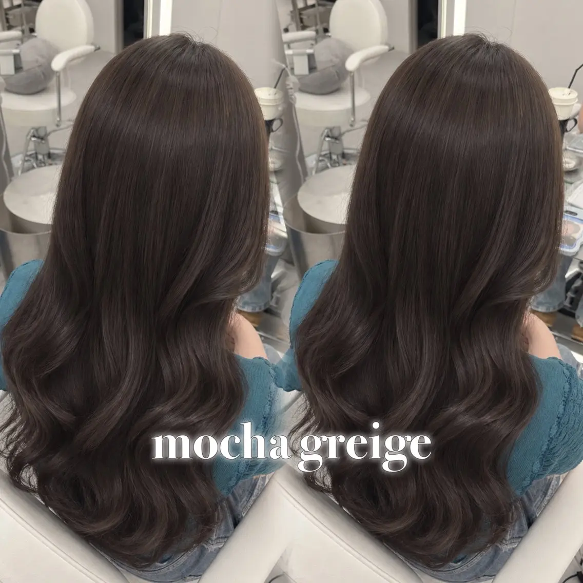 ロング カラー 透明感カラー グレージュ モカグレージュ 韓国風ヘア ヘアカラー 【サラツヤ縮毛矯正✨ 】こころのヘアスタイル