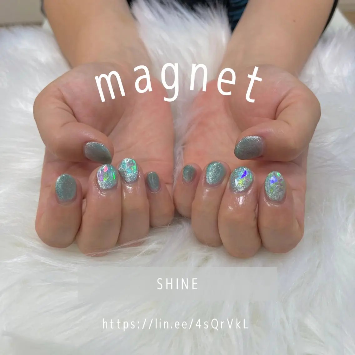 ネイル オーロラネイル 氷ネイル・うるうるネイル マグネットネイル SHINE nail salonのネイルデザイン