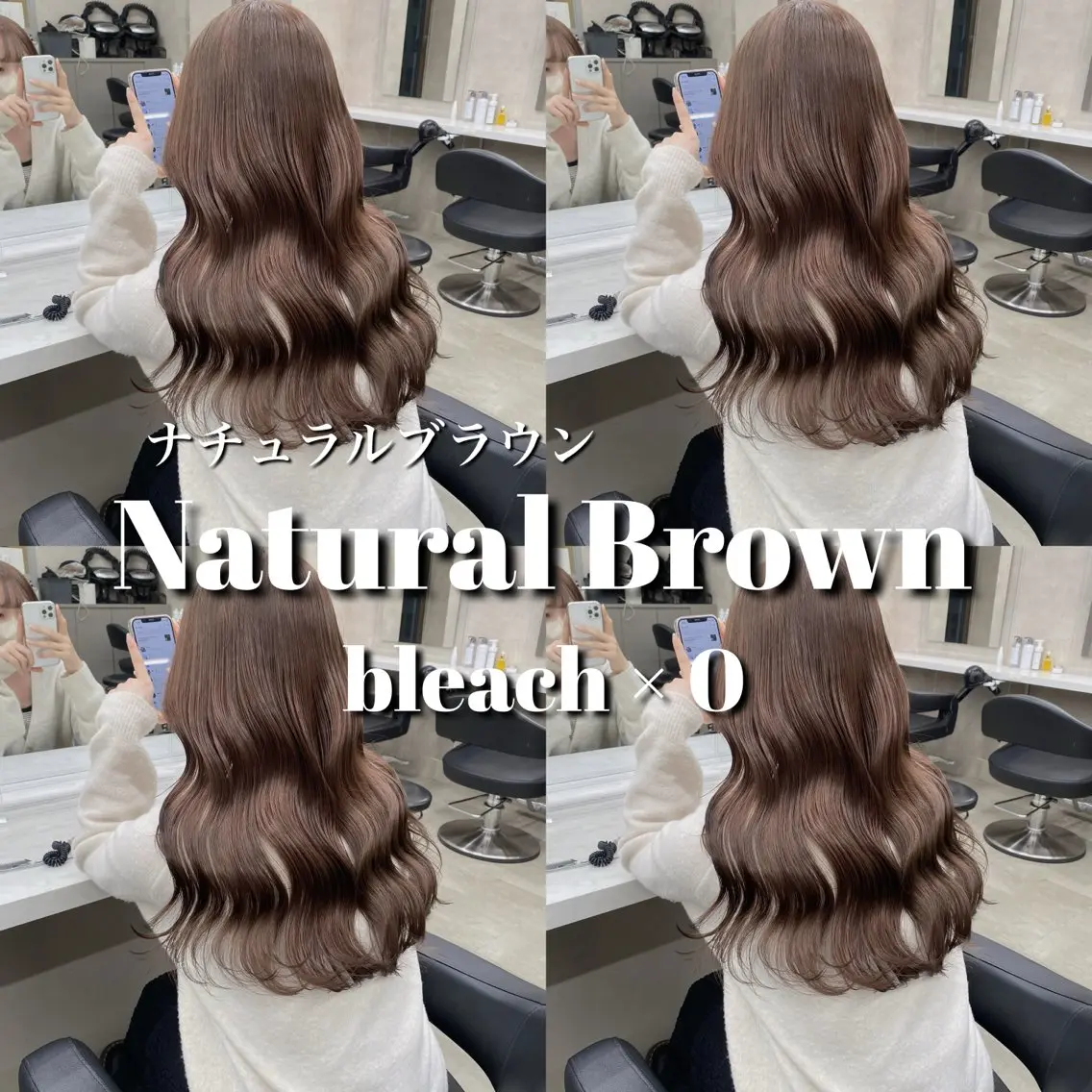 セミロング カラー カット ヘアカラー トリートメント ブリーチ縮毛矯正加藤 赤み無し透明感ヘアのヘアスタイル