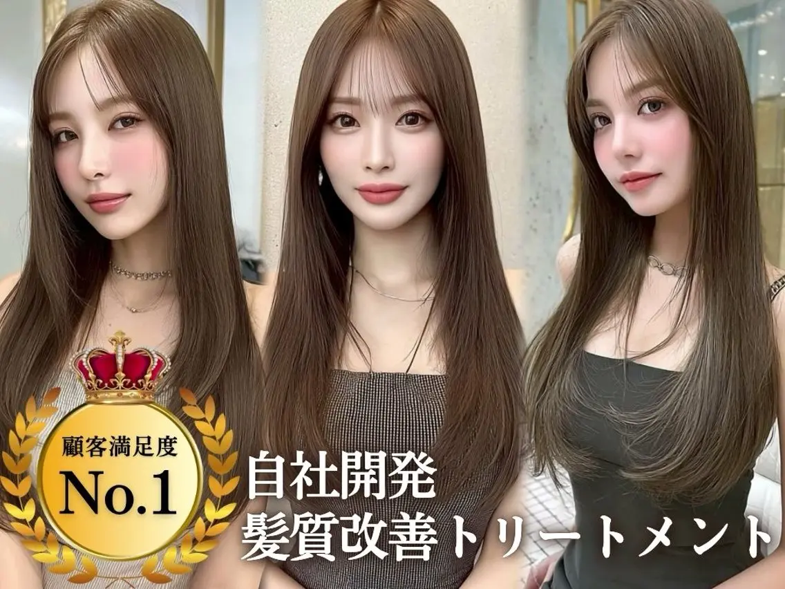 トリートメント 韓国ガーリー/まつパ 透明感カラー/りよのヘアスタイル