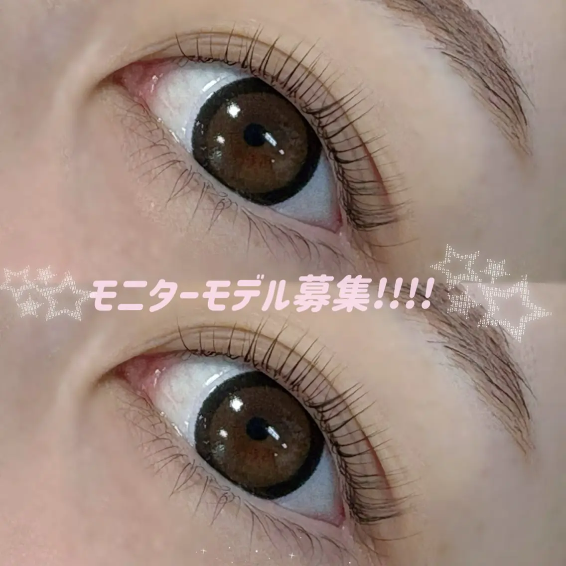 マツエク・マツパ 韓国風マツエク まつげパーマ 🫧🥐まつ毛サロン kana🥐🫧のマツエク・マツパデザイン