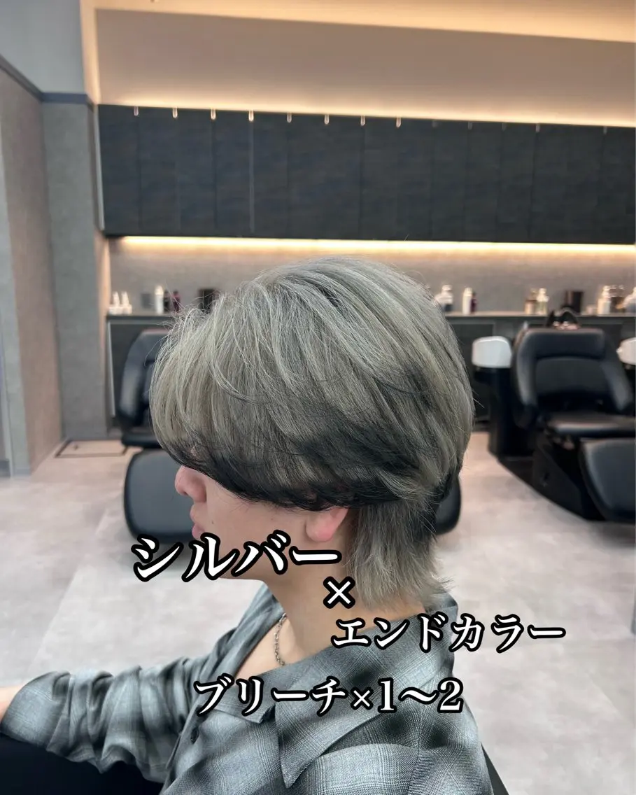 ショート カラー パーマ メンズ デザインカラー カット ヘアカラー メンズ特化 👑YUTAのヘアスタイル