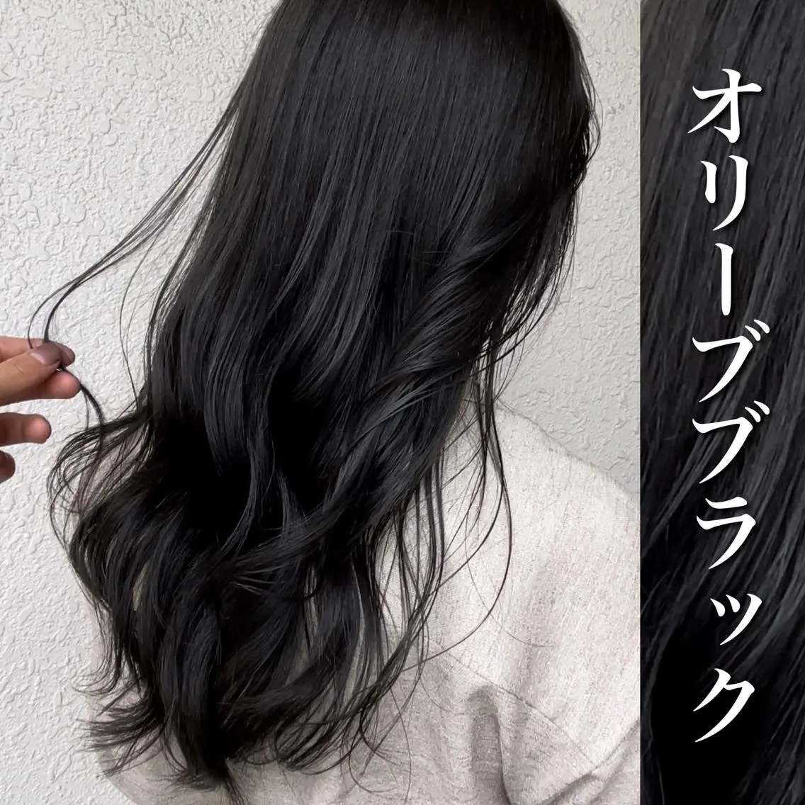 セミロング カット ヘアカラー トリートメント マンツーマン施術 山口つよしのヘアスタイル