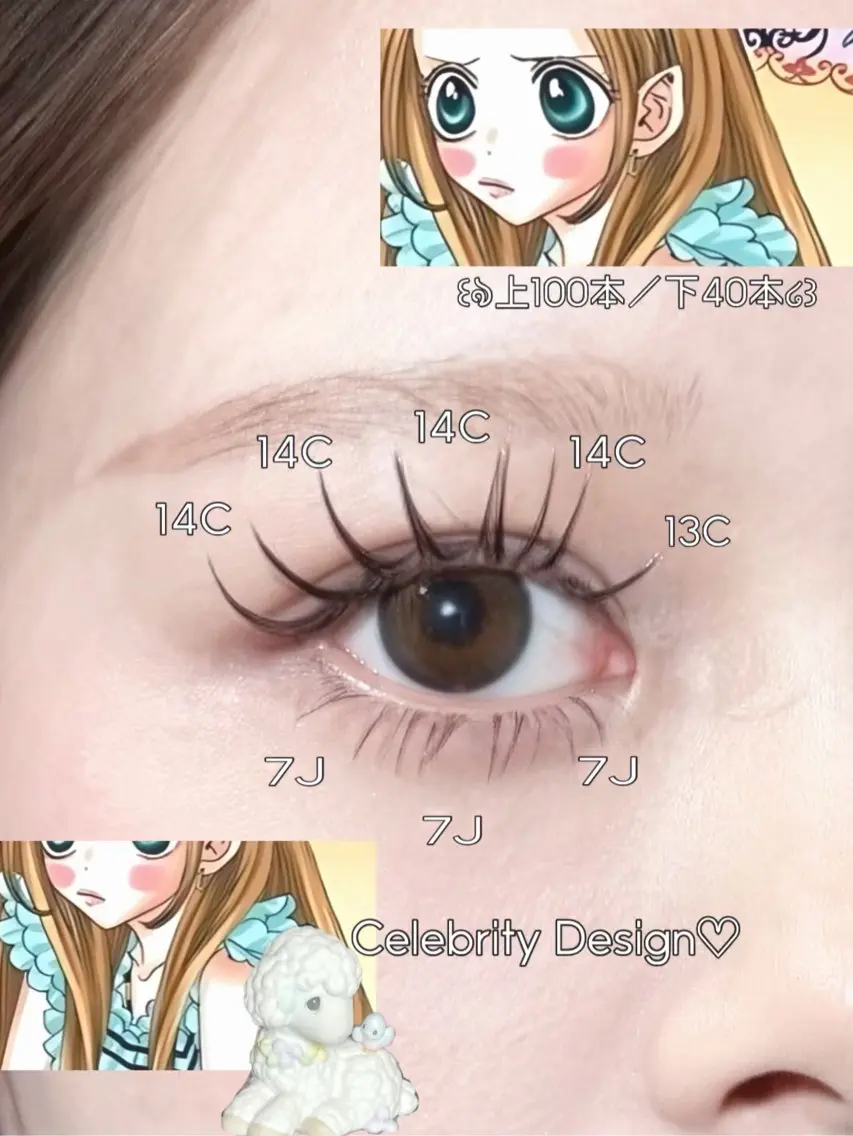 マツエク・マツパ DL •BEAUTY NONOKAのマツエク・マツパデザイン