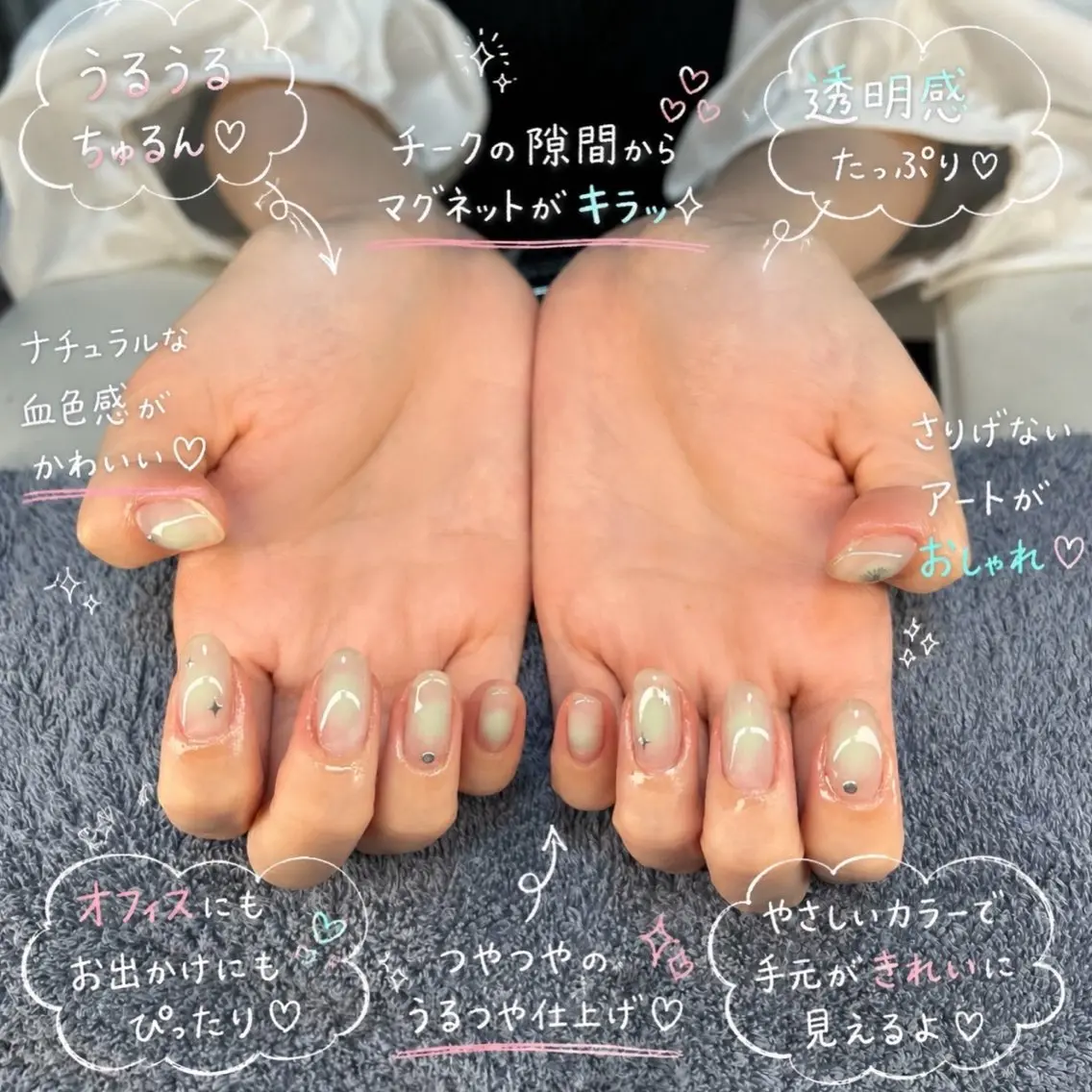 ネイル ハンドネイル フットネイル MHR nailのネイルデザイン