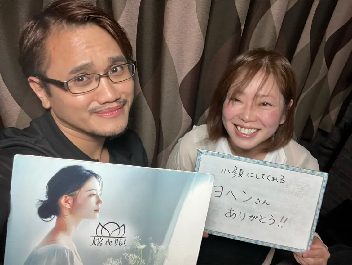 リラク 大宮deりらく 深層筋もみほぐし店のエステ・リラクイメージ