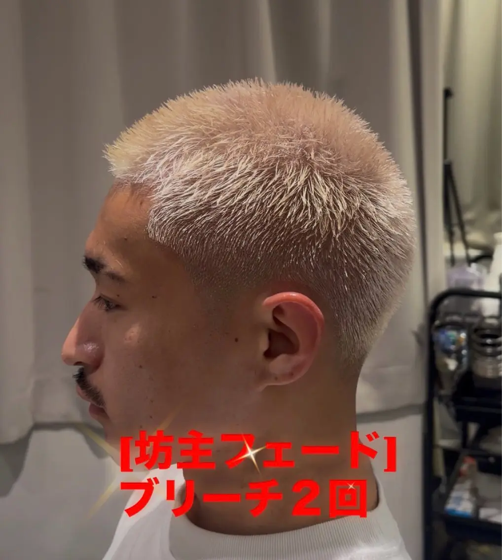 ショート カラー メンズ メンズブリーチ ブリーチ カット ヘアカラー 河合 倖宏のヘアスタイル