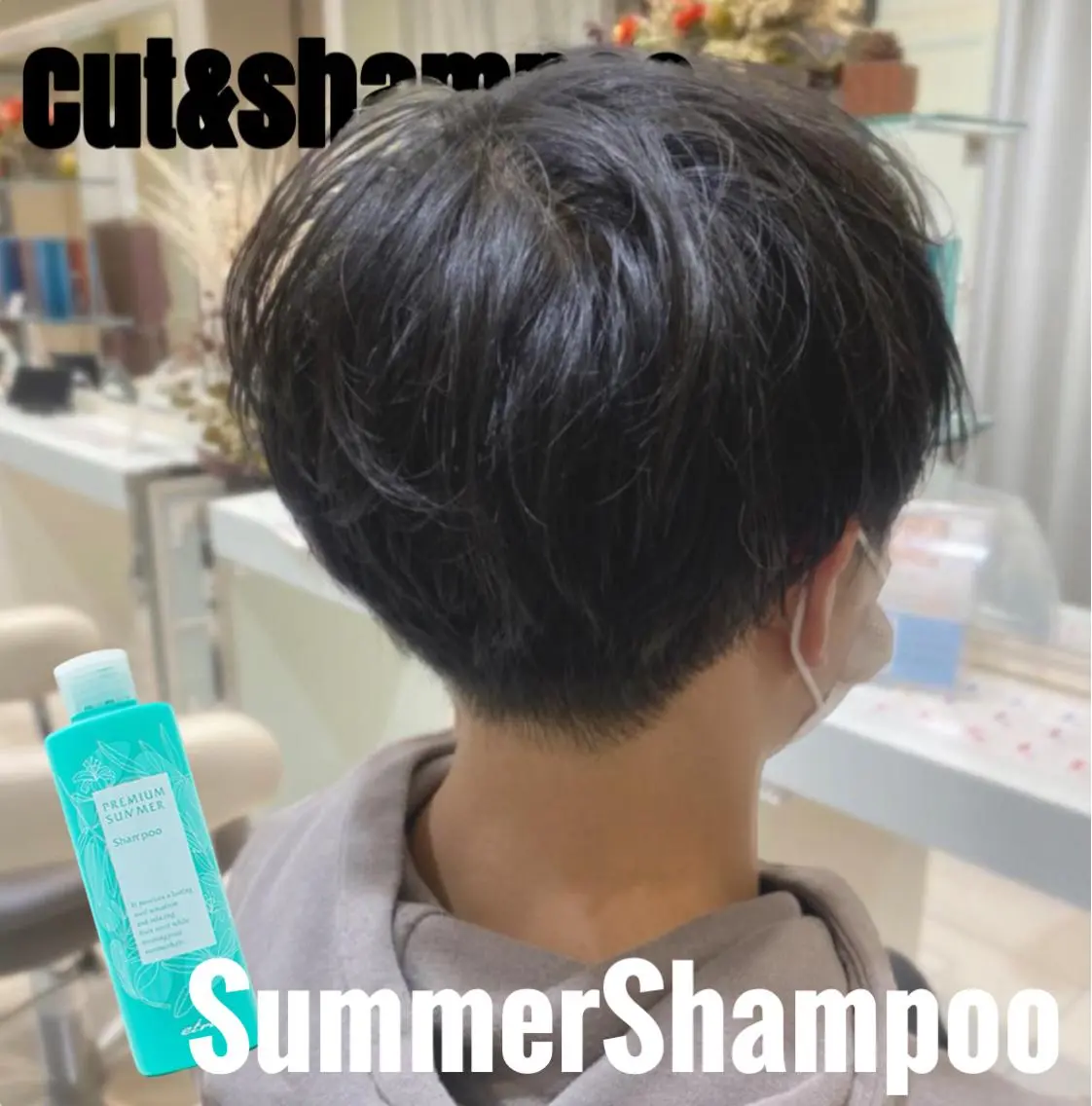 メンズ 技術モデル募集中 🩶村嶋 彩のヘアスタイル