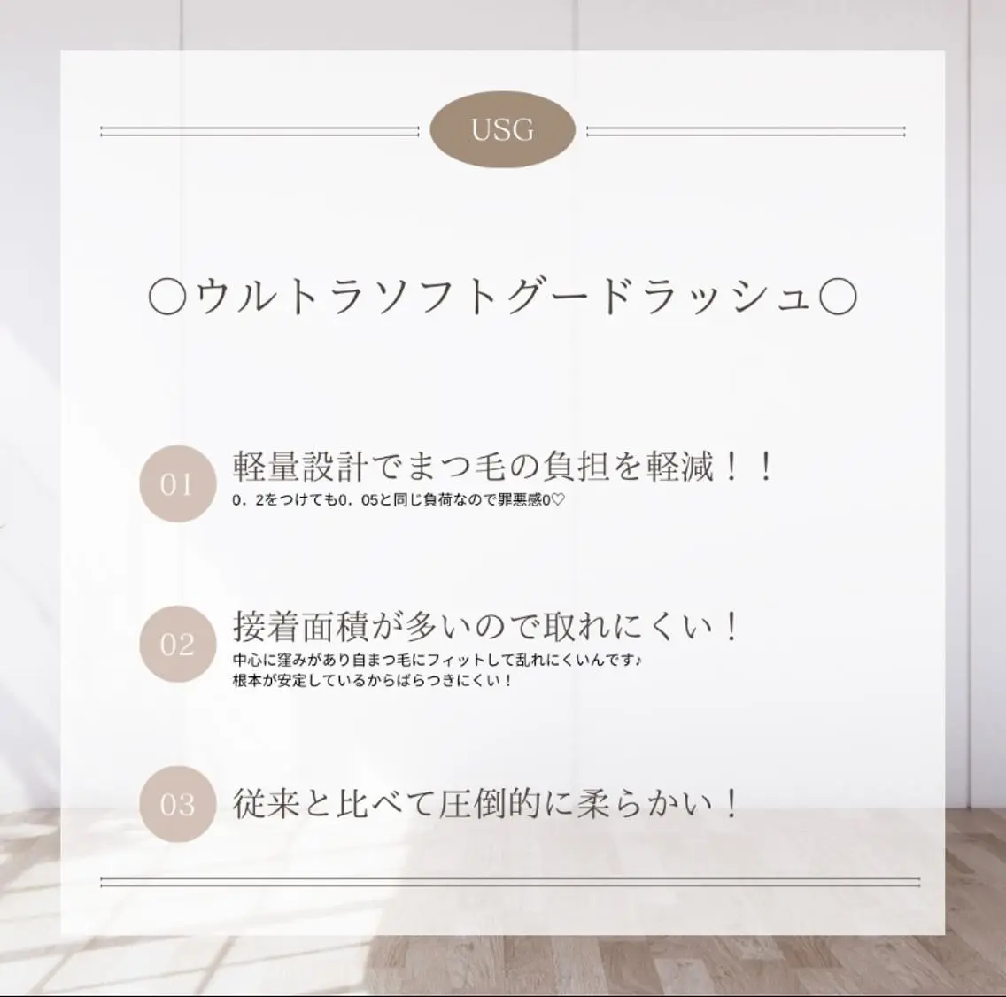 3Dラップ(バインドロック)１２０束→→シングル240本程度の濃さの写真