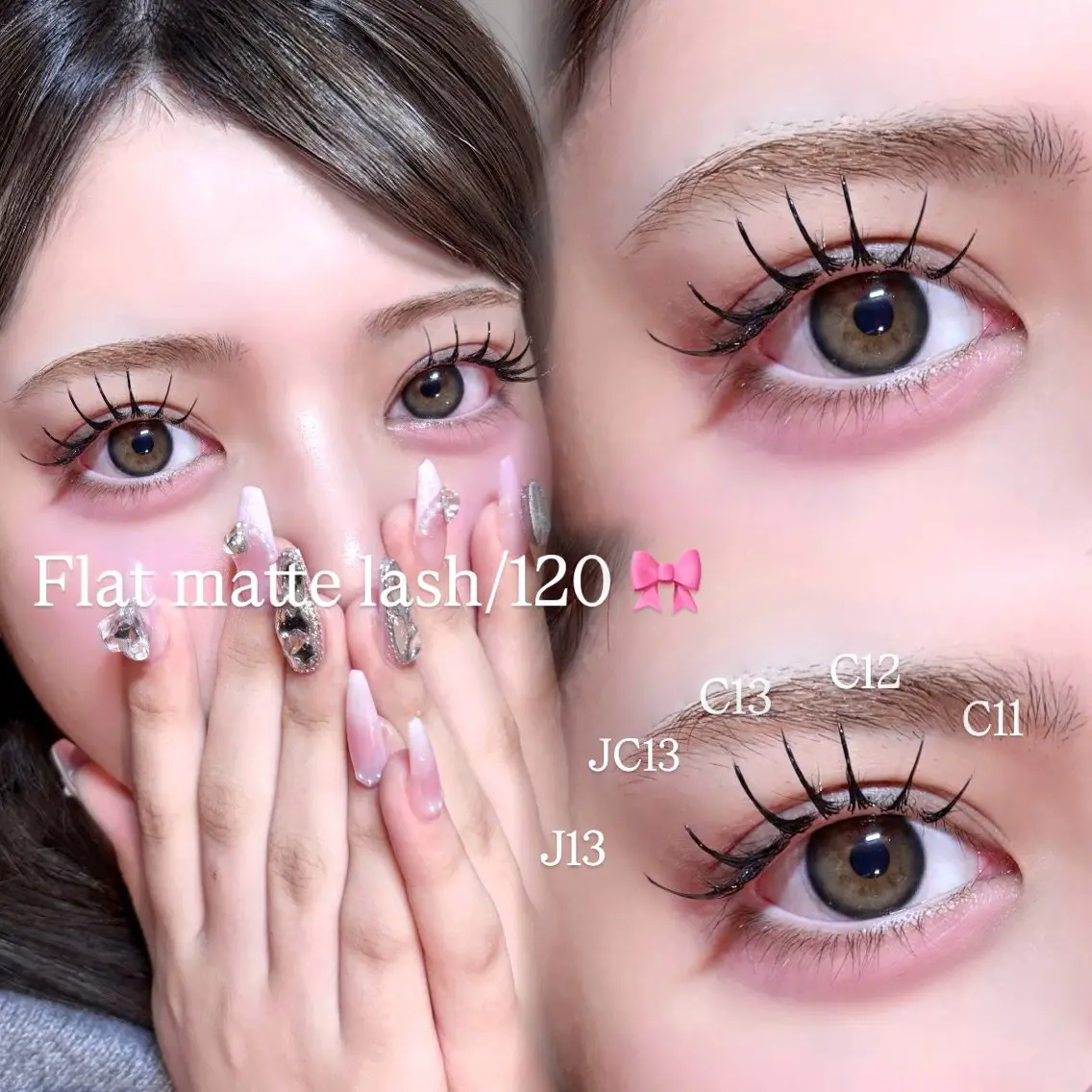 マツエク・マツパ マツエク REAL🎀 mocaのマツエク・マツパデザイン