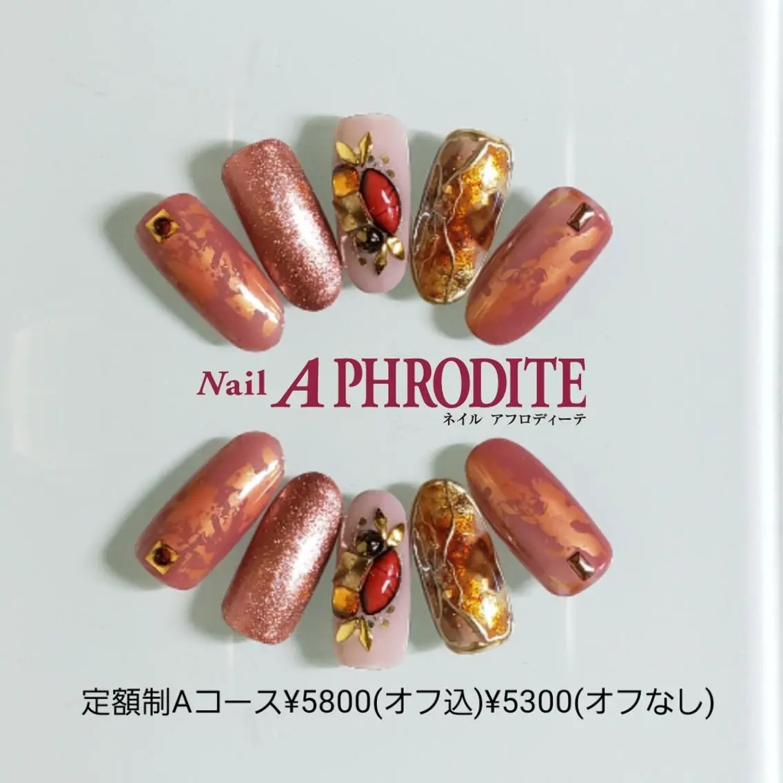 ネイル ジェルネイル 持ち込み ニュアンスネイル ソフトジェル ハンドネイル Nail Aphroditeのネイルデザイン