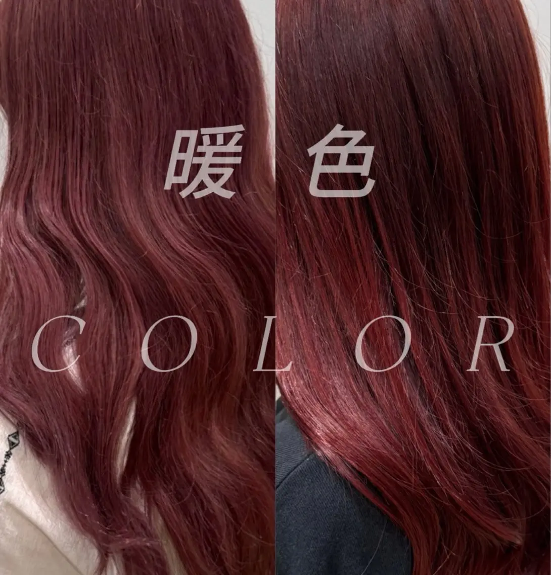 吉田 悠人のヘアスタイル