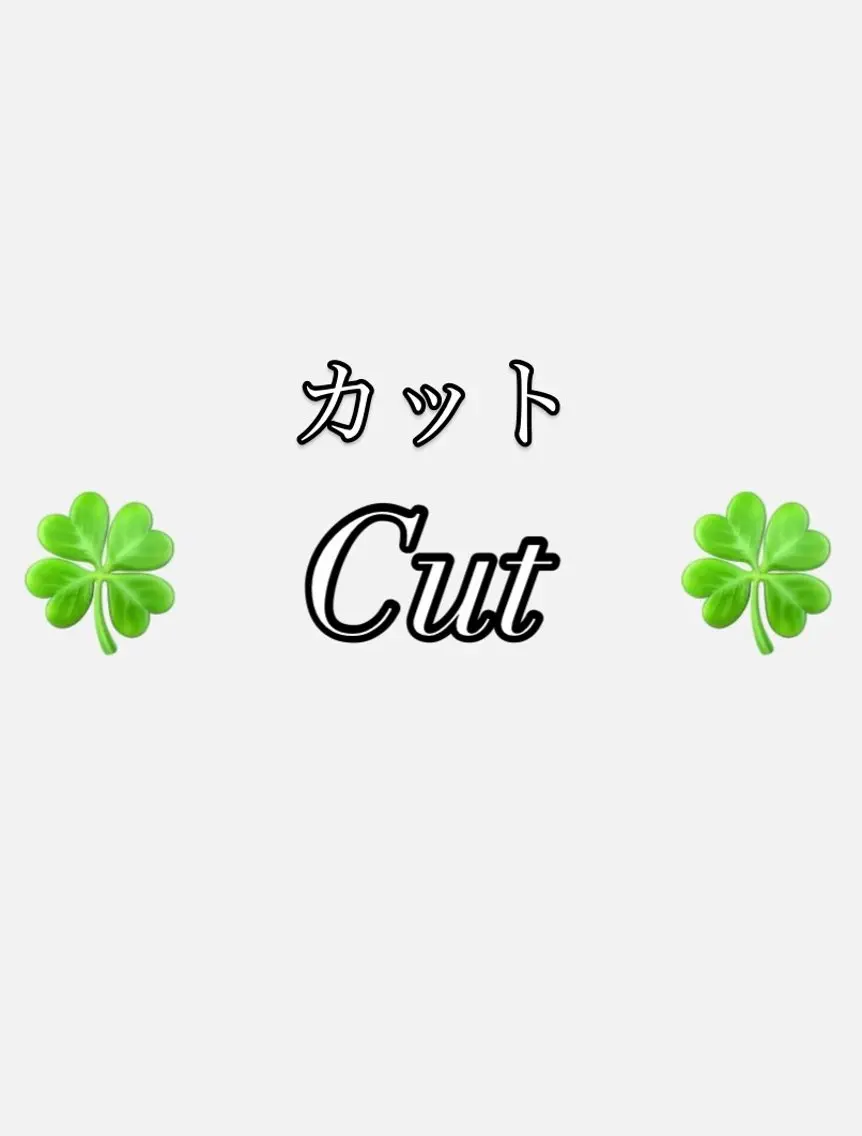 カット PARS🍀 int 流山店 Otoyaのヘアスタイル