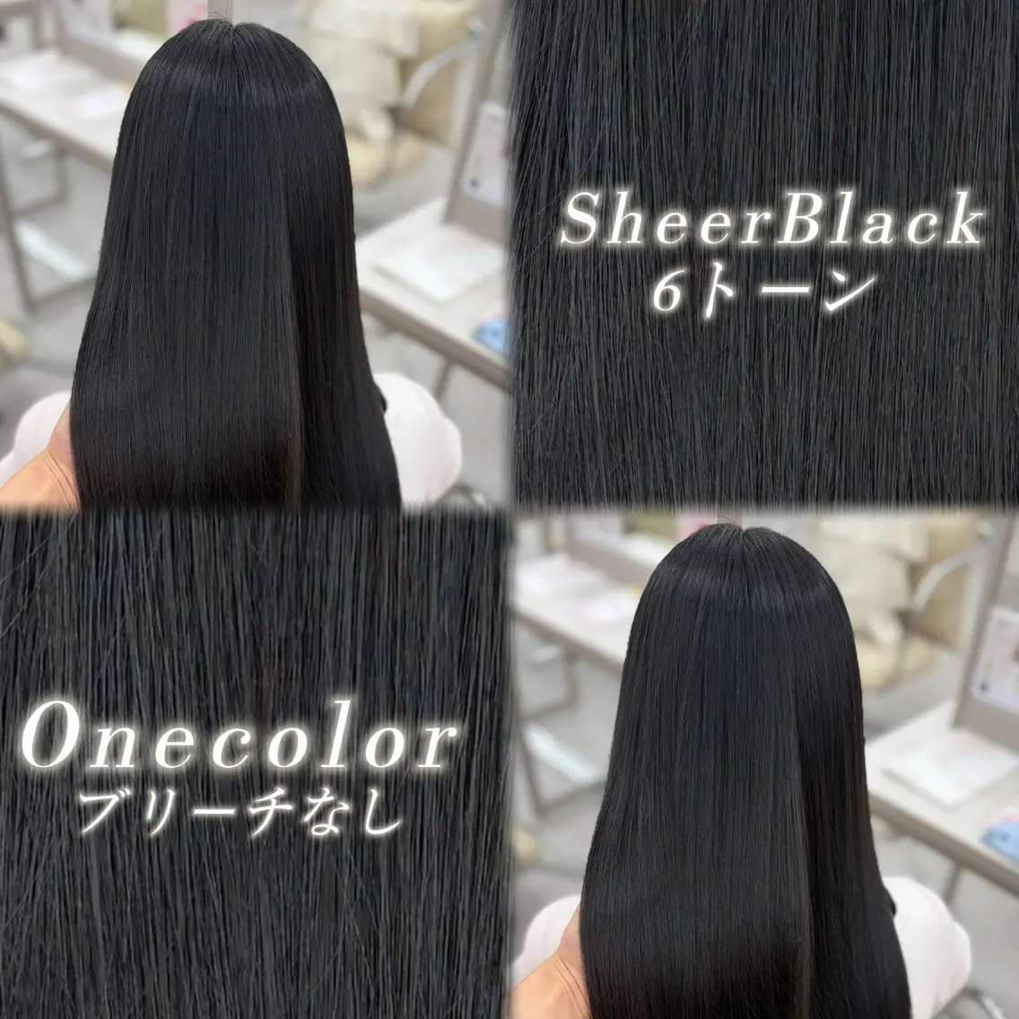 ロング 卒業式のヘアスタイル 髪質改善 韓国風ヘア 縮毛矯正 トリートメント ヘアカラー 縮毛矯正 haru/COCO /大宮/カラーのヘアスタイル