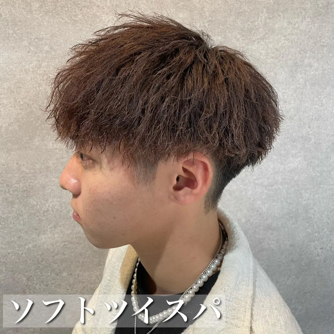 パーマ メンズ 曲がる縮毛矯正 🔥TAKUMA🔥のヘアスタイル