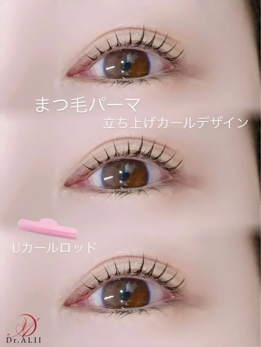 マツエク・マツパ パリジェンヌラッシュリフト まつげパーマ 一重×まつ毛パーマ マツパ Dr.ALII 岐南店　鈴村のマツエク・マツパデザイン