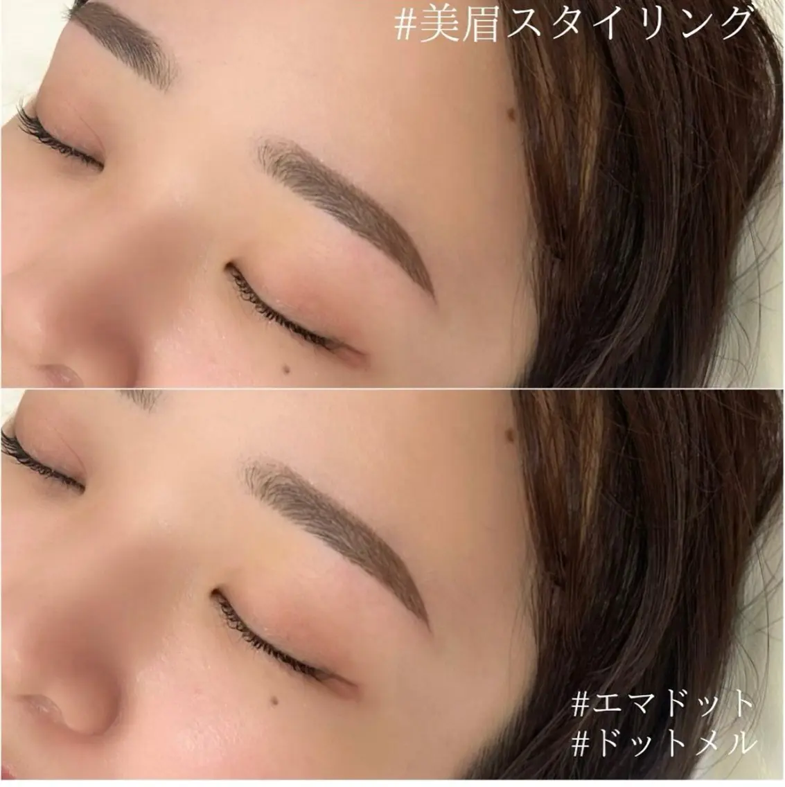 アイブロウ .mel【ドットメル 】眉とまつげ🎀のマツエク・マツパデザイン