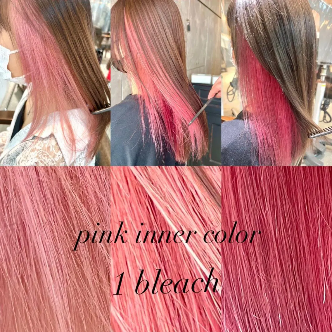 セミロング カラー ヘアアレンジ ヘアカラー トリートメント ヘッドスパ ヘアセット 🌈インナーカラー ‘ショウマ’🌈のヘアスタイル