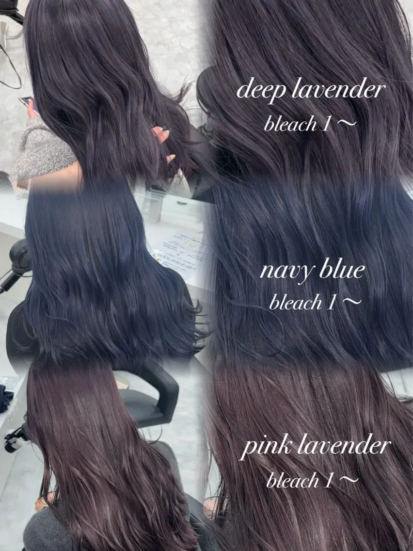 カラー niina🖤 透明感×レイヤーのヘアスタイル