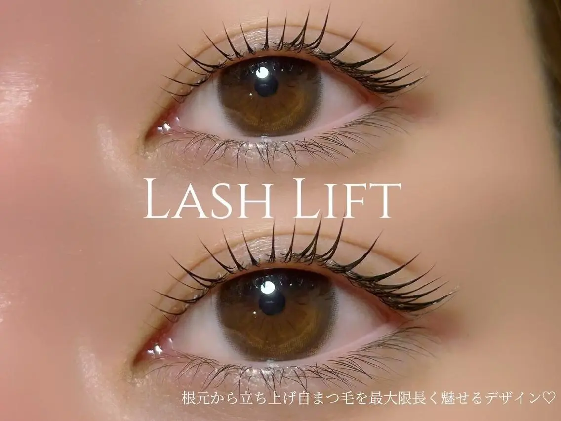 マツエク・マツパ 束感まつ毛 韓国風マツエク ナチュラル パリジェンヌラッシュリフト 一重×まつ毛パーマ マツパ neorii みゆうのマツエク・マツパデザイン