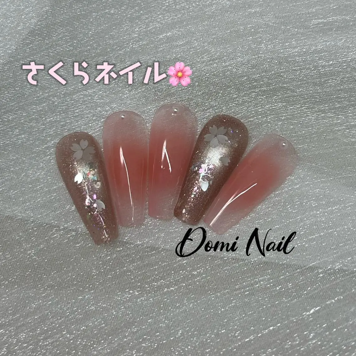 ネイル ガーリー 渋谷 Domi Nailのネイルデザイン