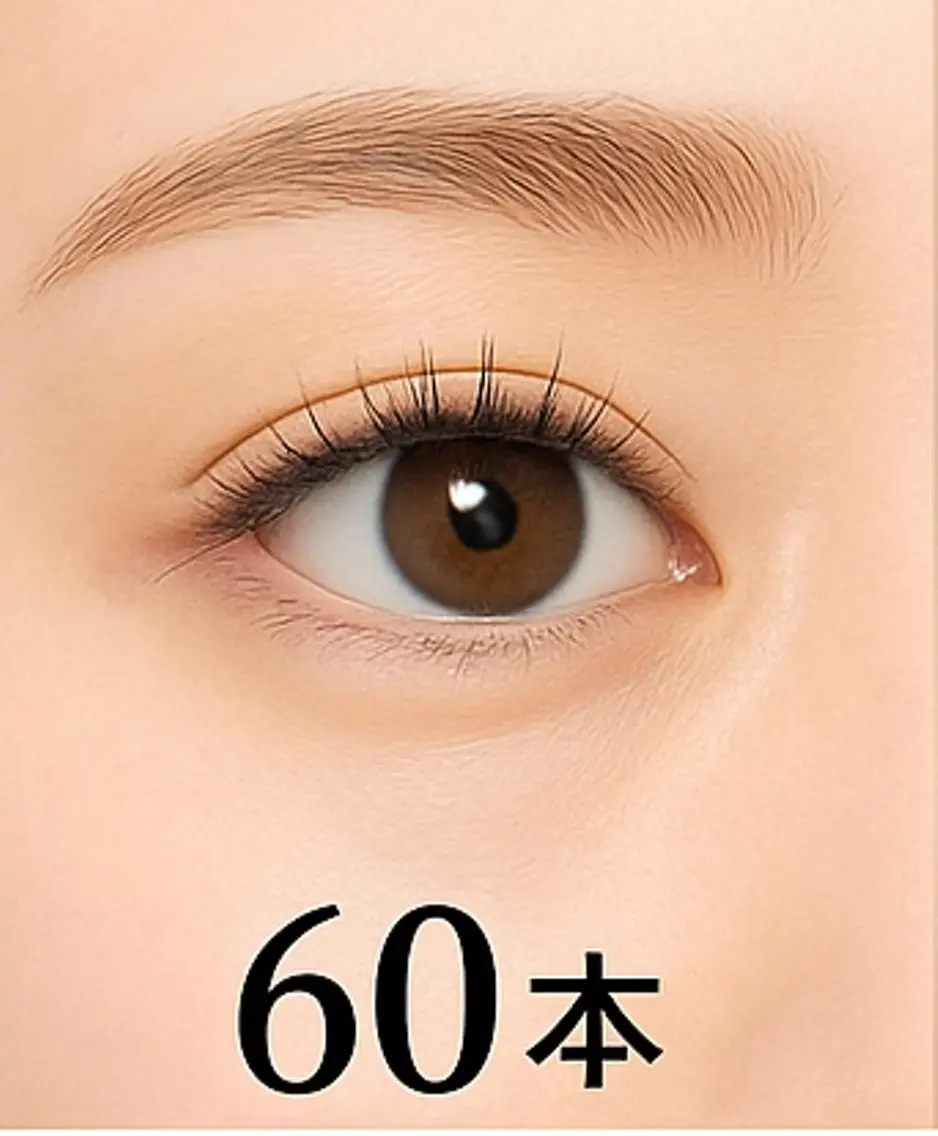 【新規限定】🌼ナチュラルeyeお試し🌼フラットラッシュ60本の写真