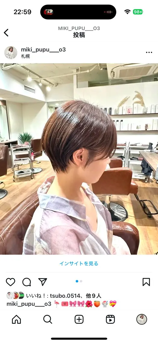 ショート 丸みショート ショートヘア 🌈札幌で叶う/美髪 縮毛矯正MIKI🌈のヘアスタイル