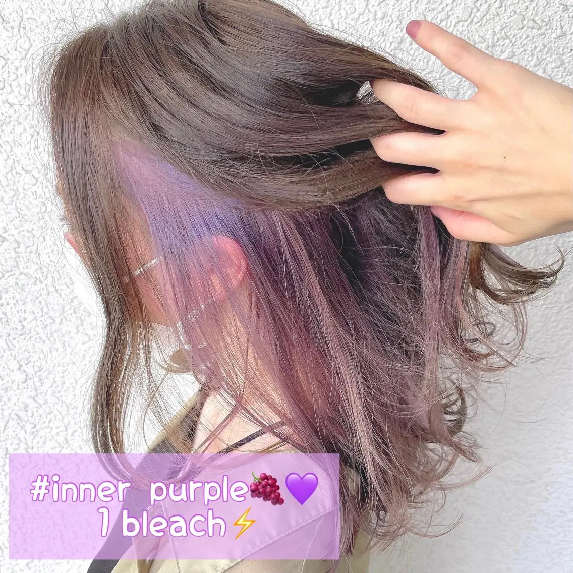 ロング カラー アディクシーカラー ブリーチ ケアブリーチ 透明感カラー イルミナカラー 💖透明感カラー💖 mayukoのヘアスタイル